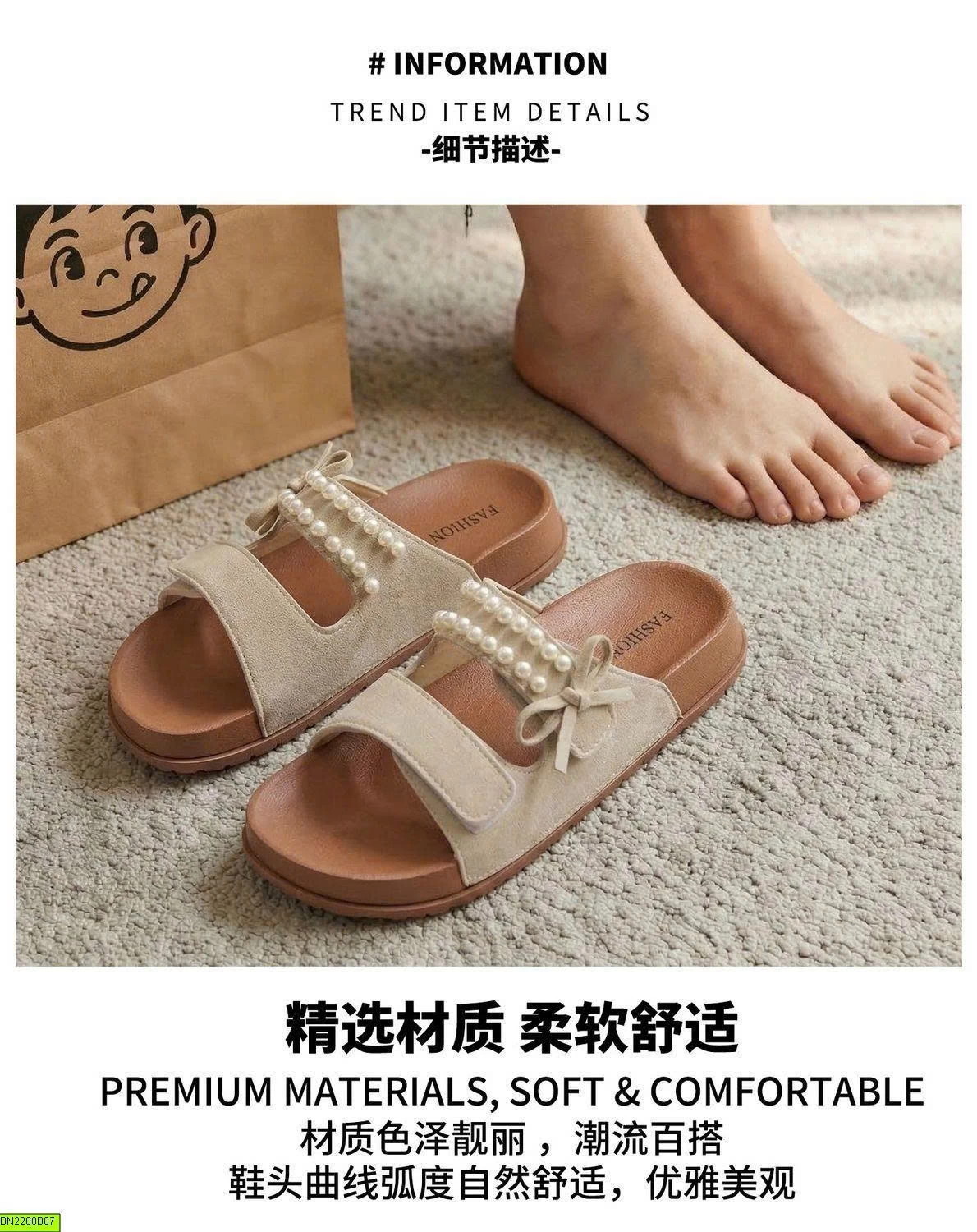 DÉP NGỌC TRAI ĐÍNH NƠ