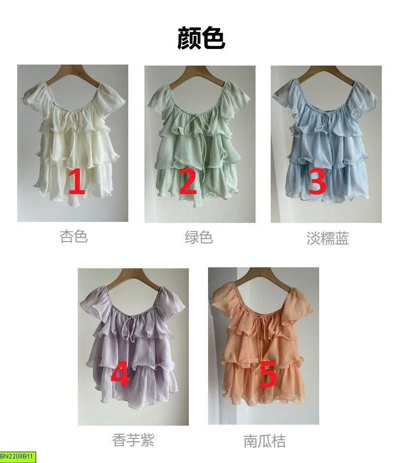 ÁO VOAN BÉO NHÚN NỮ
