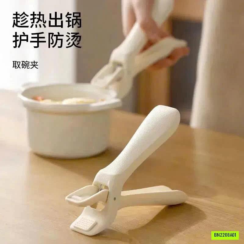 SET 2C KẸP GẮP ĐỒ NÓNG