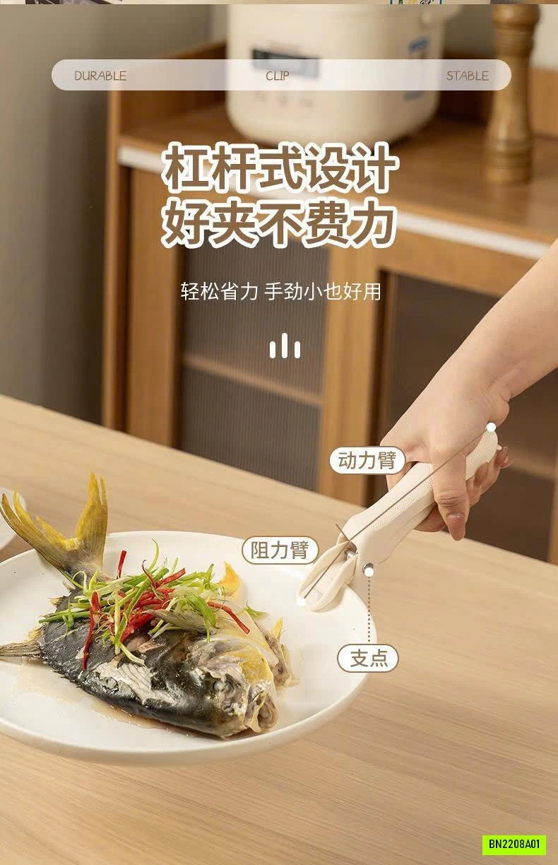 SET 2C KẸP GẮP ĐỒ NÓNG