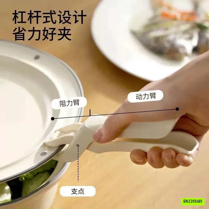 SET 2C KẸP GẮP ĐỒ NÓNG