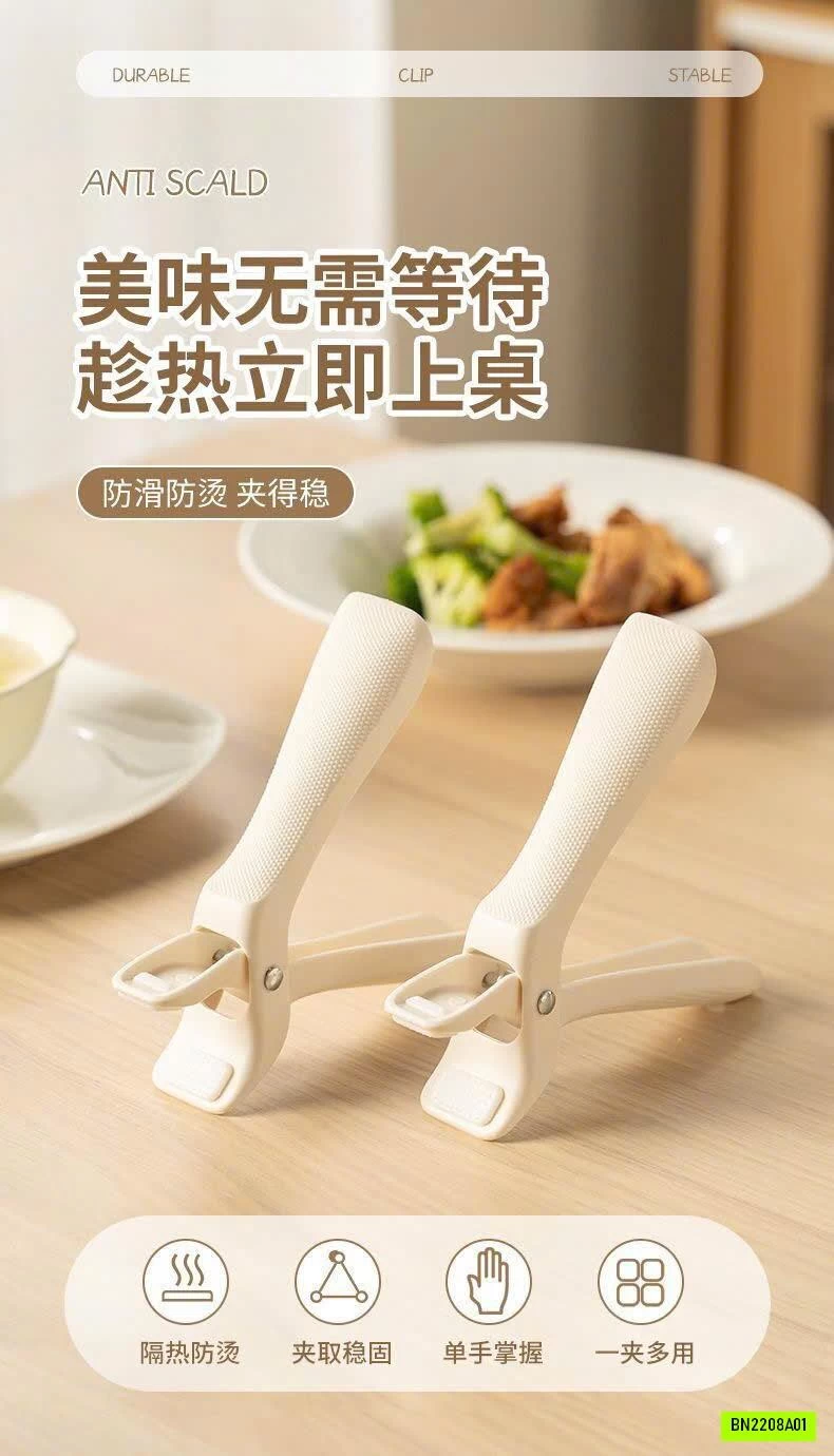 SET 2C KẸP GẮP ĐỒ NÓNG