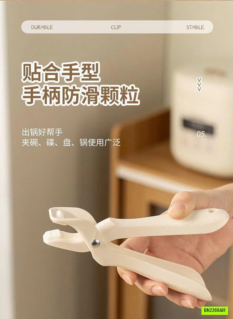SET 2C KẸP GẮP ĐỒ NÓNG