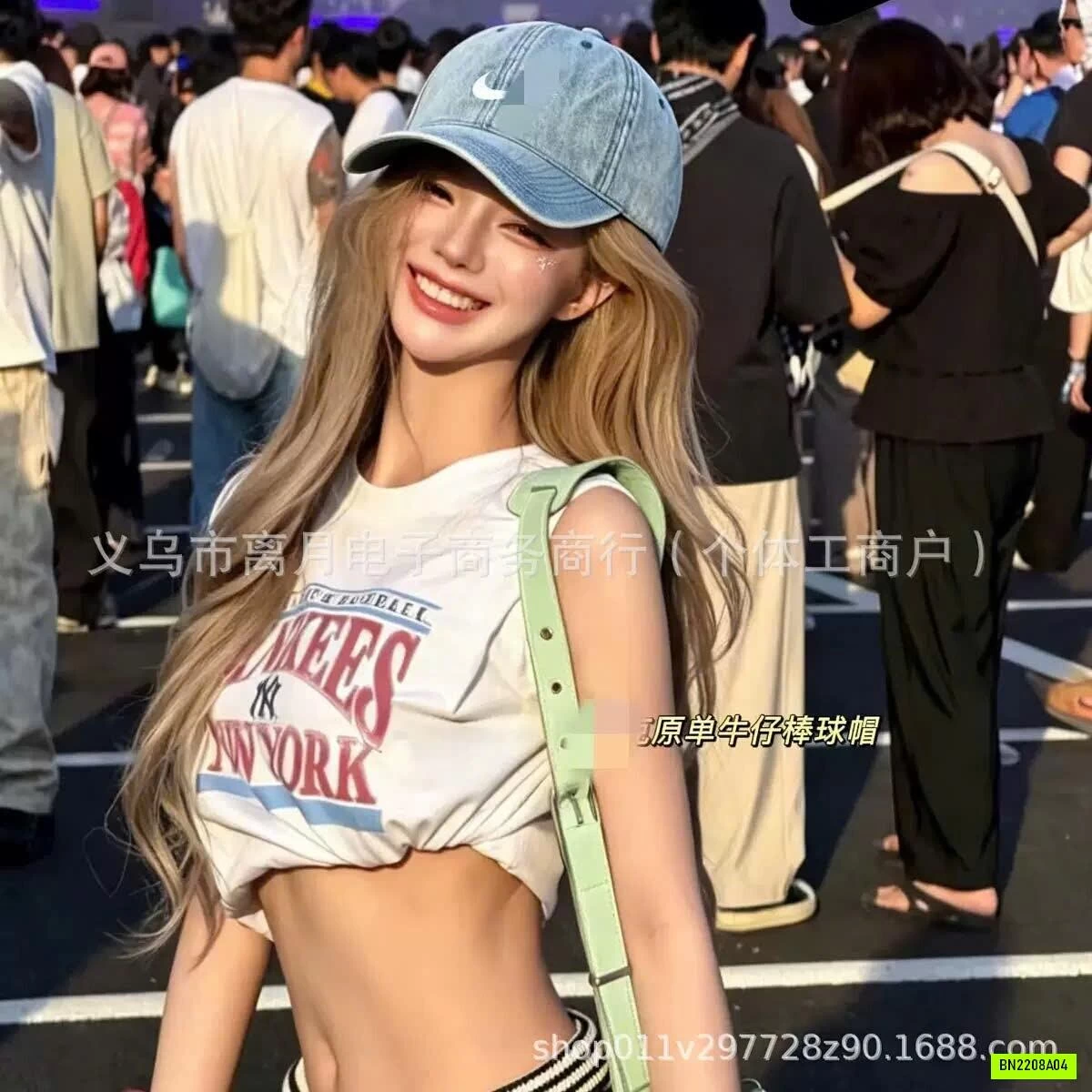 NIKE DENIM CAP