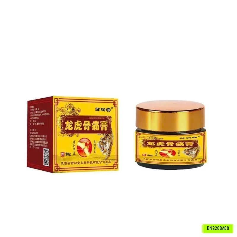 SÉT 2 LỌ CAO XOA BÓP LONG HỔ
