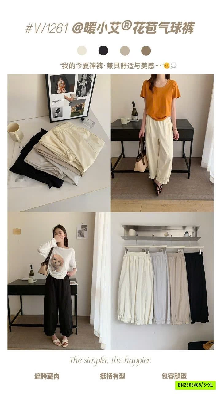 QUẦN CẠP CHUN GẤU BÈO