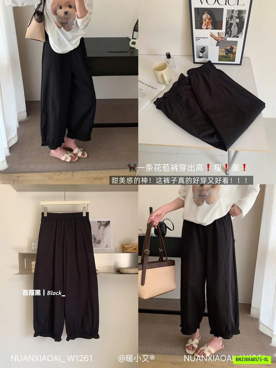 QUẦN CẠP CHUN GẤU BÈO