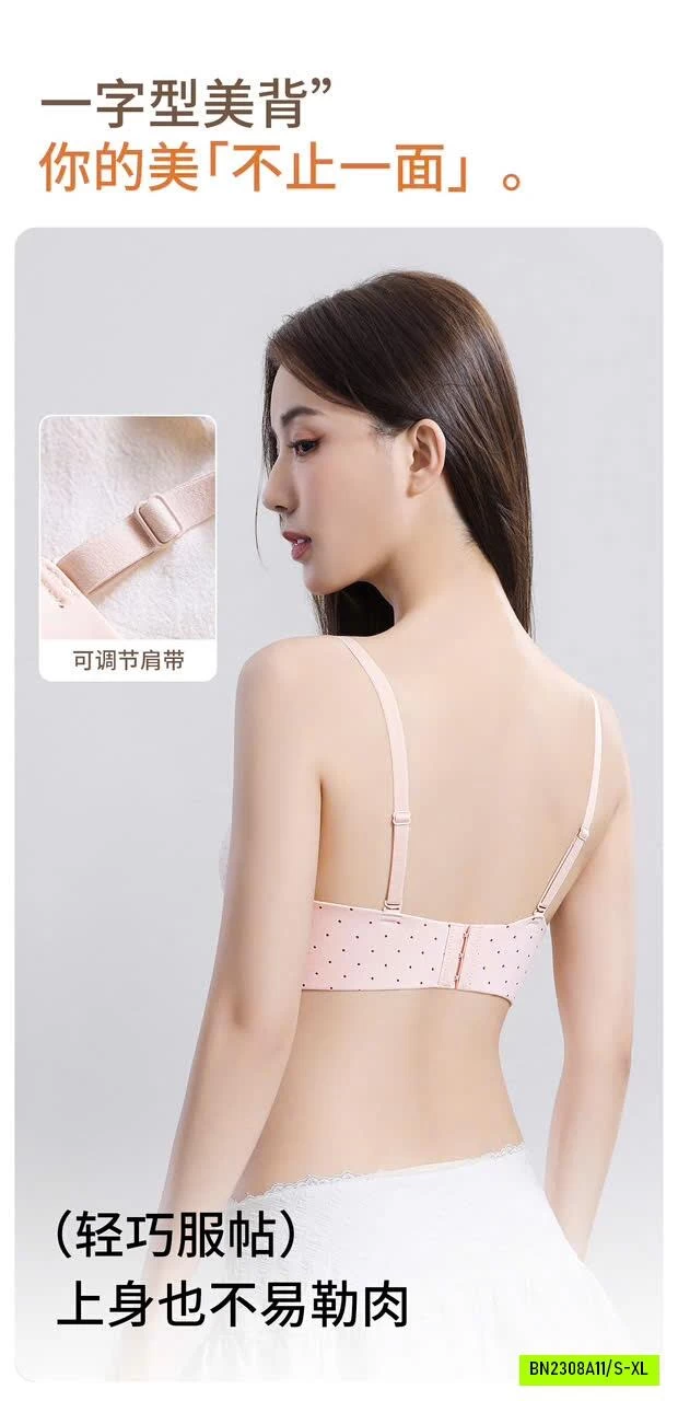 NGỰC REN CHẤM BI NỮ