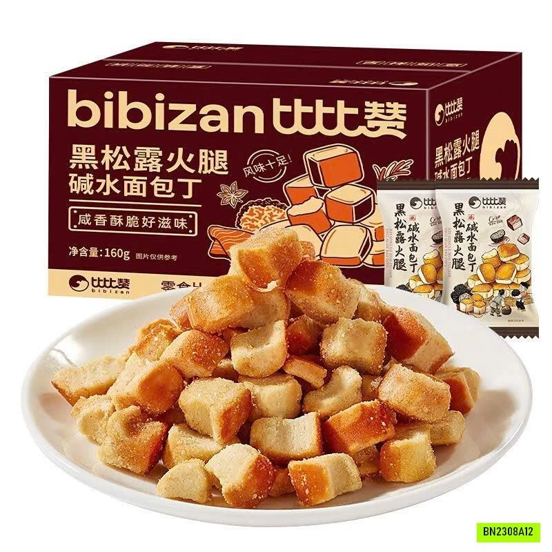 SET BÁNH MÌ NƯỚNG GIÒN VỊ GIĂM BÔNG BIBIZAN