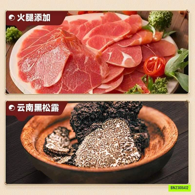 SET BÁNH MÌ NƯỚNG GIÒN VỊ GIĂM BÔNG BIBIZAN