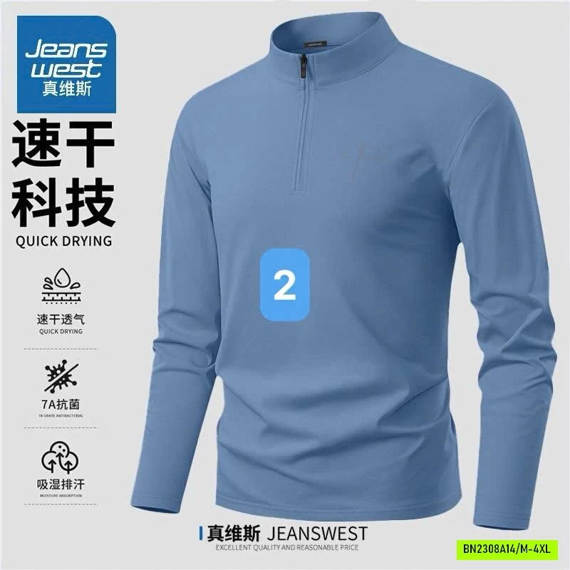 ÁO NAM NHÀ #JEANSWEST