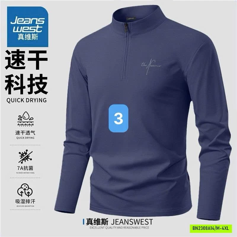 ÁO NAM NHÀ #JEANSWEST