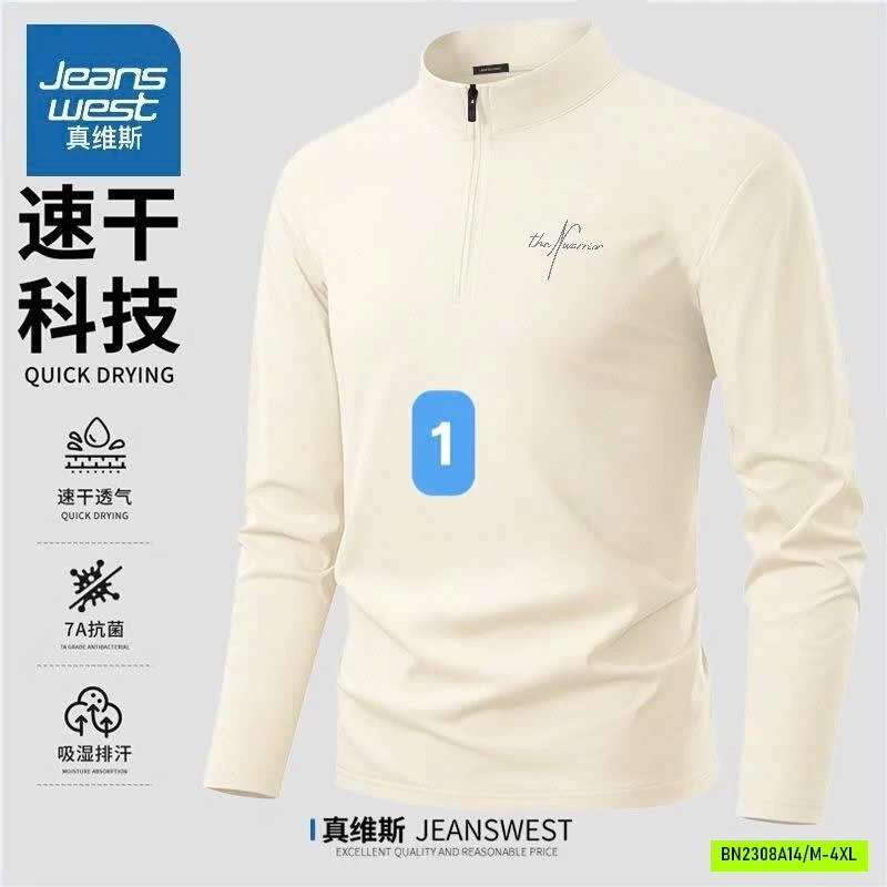 ÁO NAM NHÀ #JEANSWEST