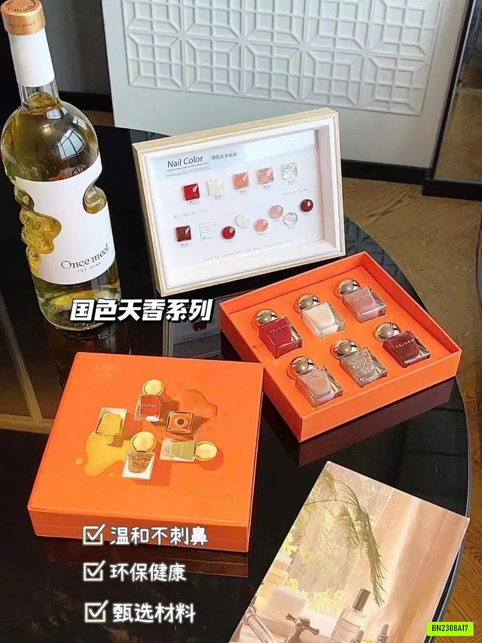 SÉT 6H SƠN MÓNG TAY