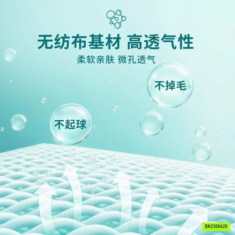 SET 5H MIẾNG DÁN VASELINE NỨT NẺ