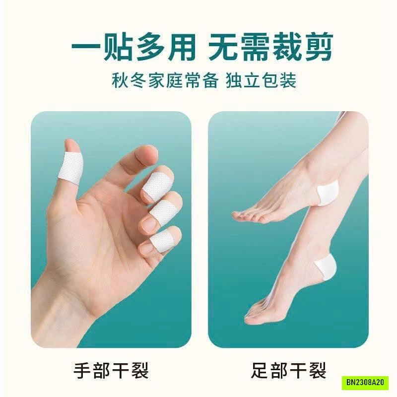 SET 5H MIẾNG DÁN VASELINE NỨT NẺ
