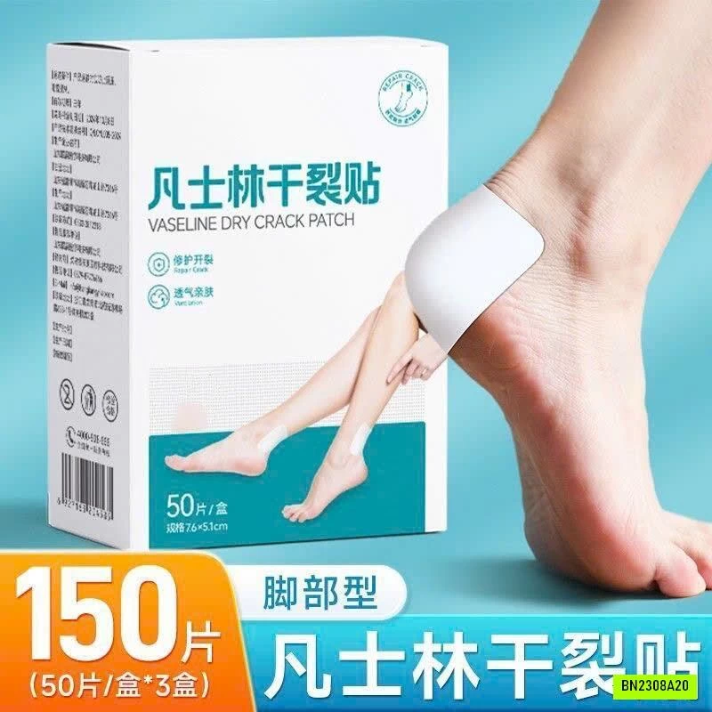 SET 5H MIẾNG DÁN VASELINE NỨT NẺ