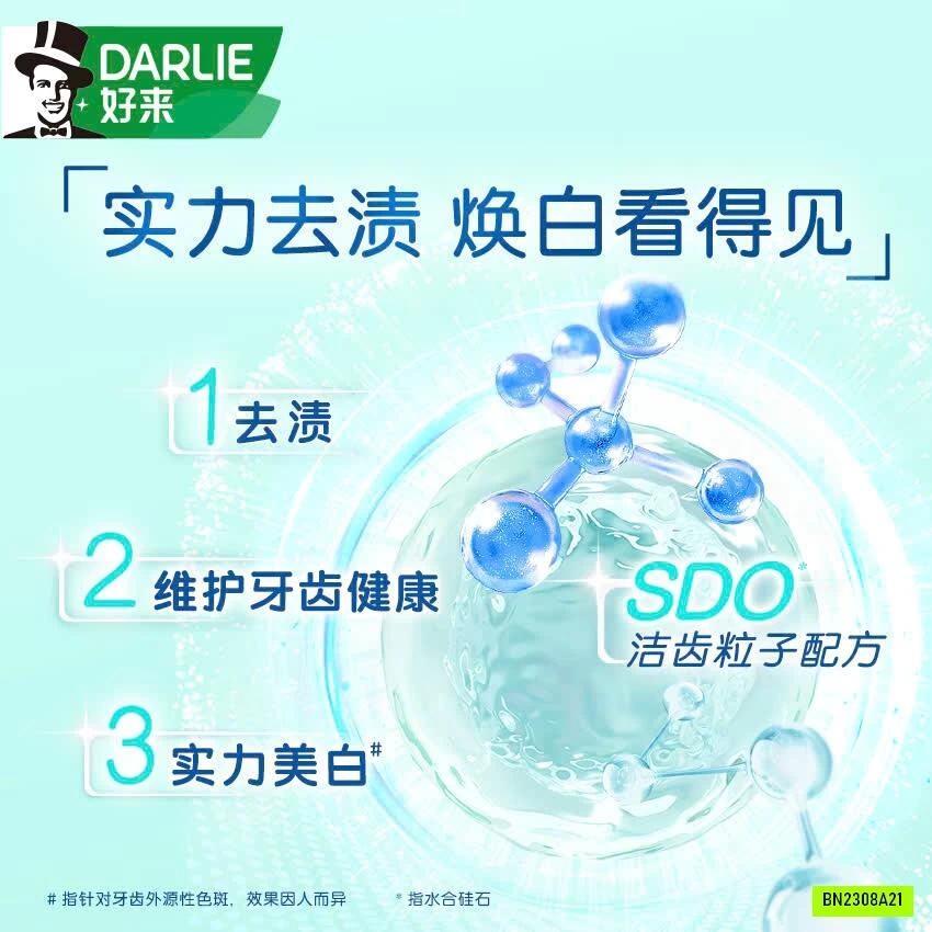 KEM ĐÁNH RĂNG HƯƠNG BẠC HÀ DARLIE