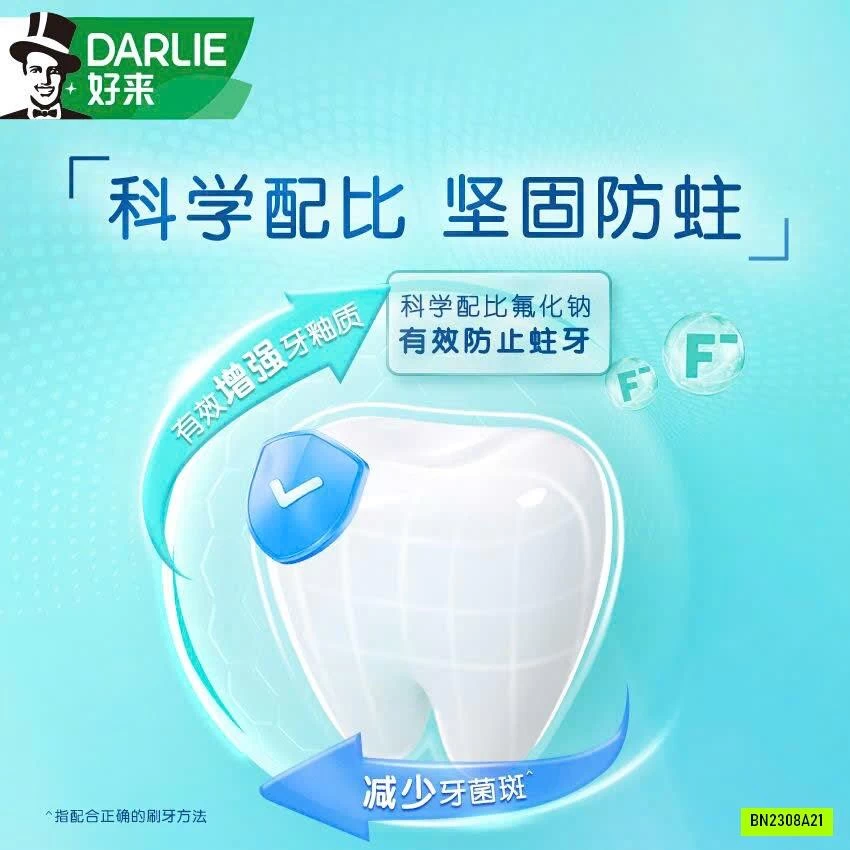 KEM ĐÁNH RĂNG HƯƠNG BẠC HÀ DARLIE