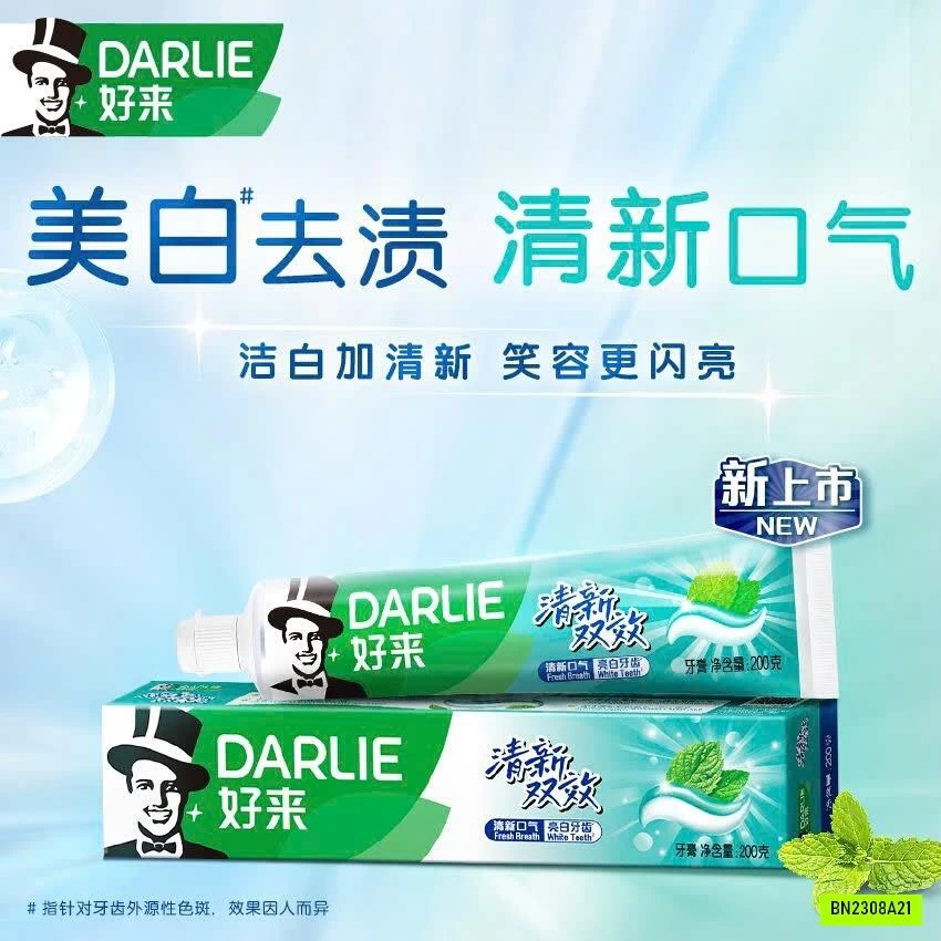 KEM ĐÁNH RĂNG HƯƠNG BẠC HÀ DARLIE
