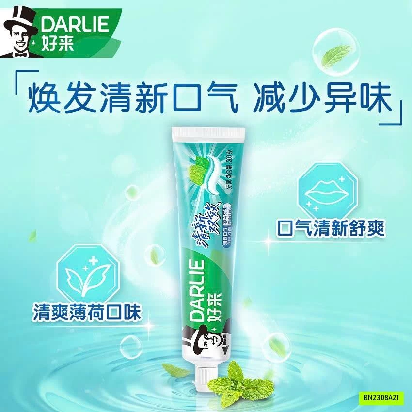 KEM ĐÁNH RĂNG HƯƠNG BẠC HÀ DARLIE