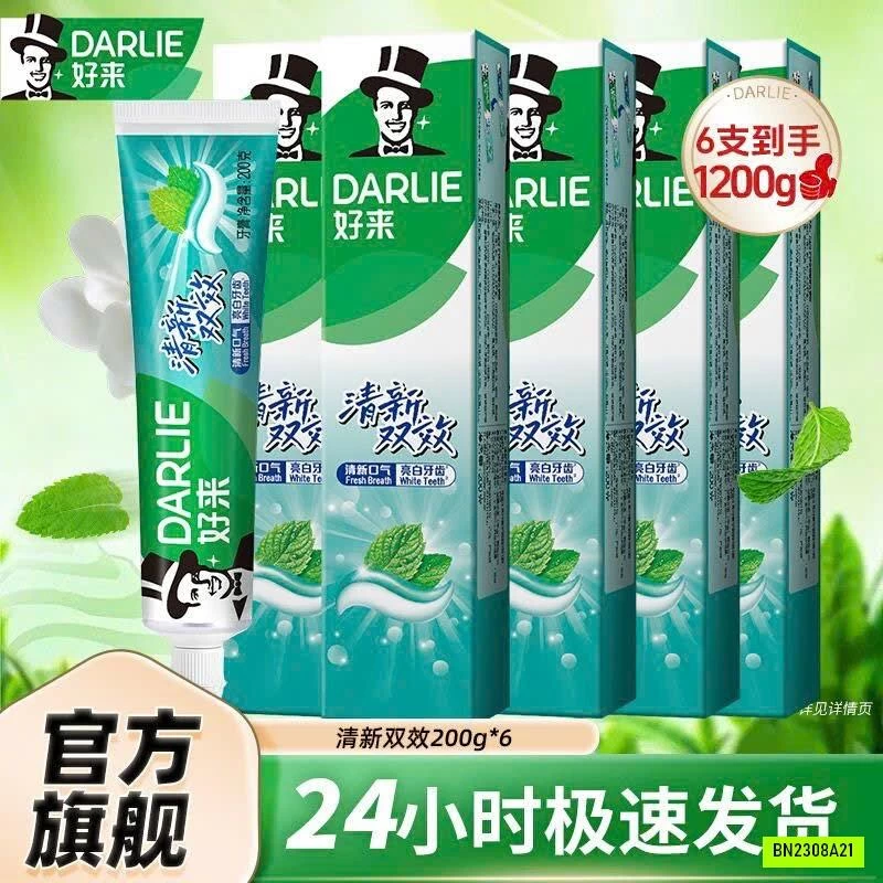 KEM ĐÁNH RĂNG HƯƠNG BẠC HÀ DARLIE