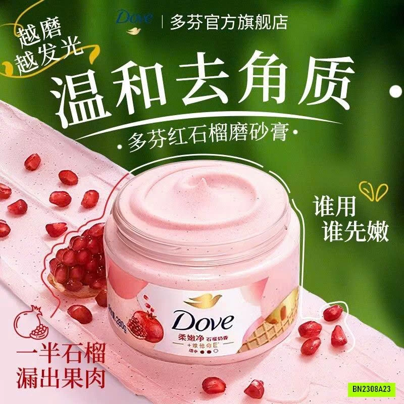 COMBO MỸ PHẨM DƯỠNG DA DOVE 3 CHI TIẾT