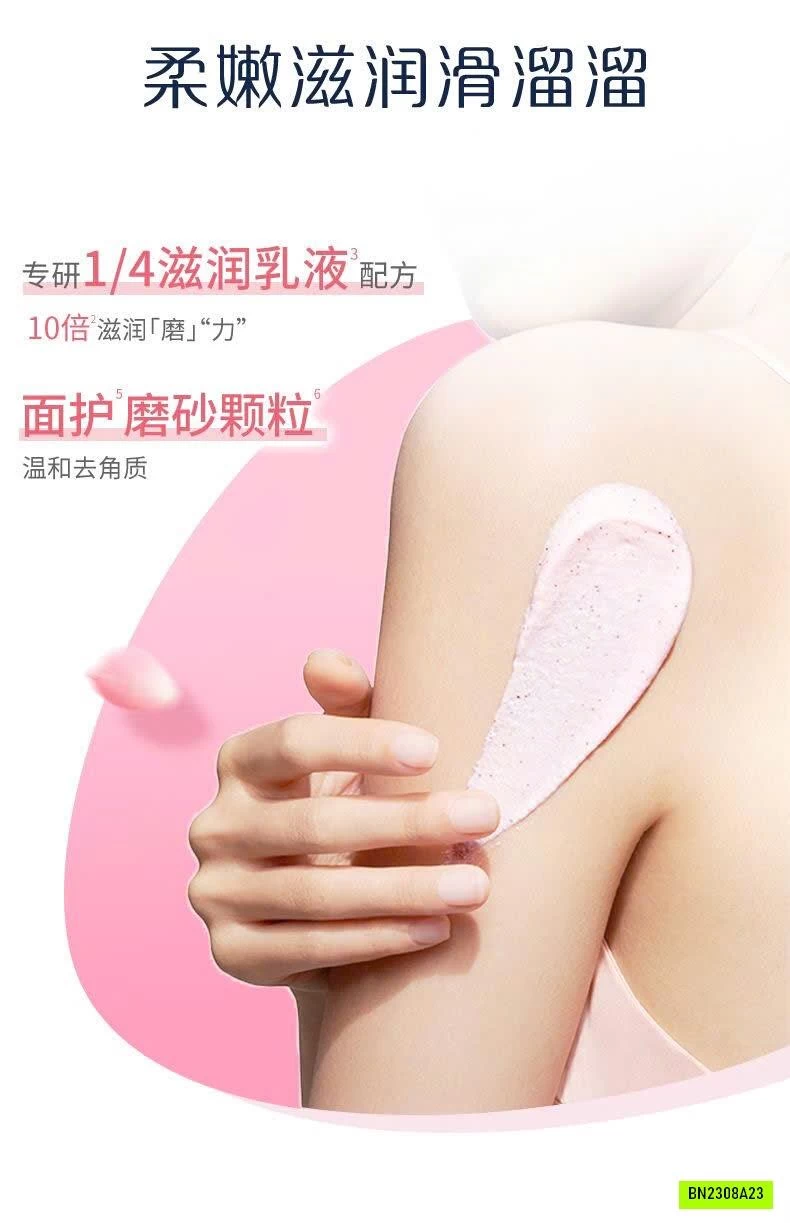 COMBO MỸ PHẨM DƯỠNG DA DOVE 3 CHI TIẾT
