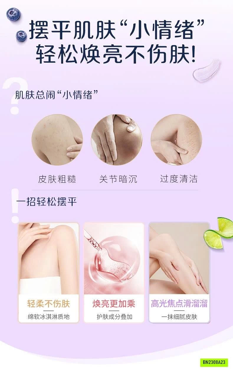 COMBO MỸ PHẨM DƯỠNG DA DOVE 3 CHI TIẾT