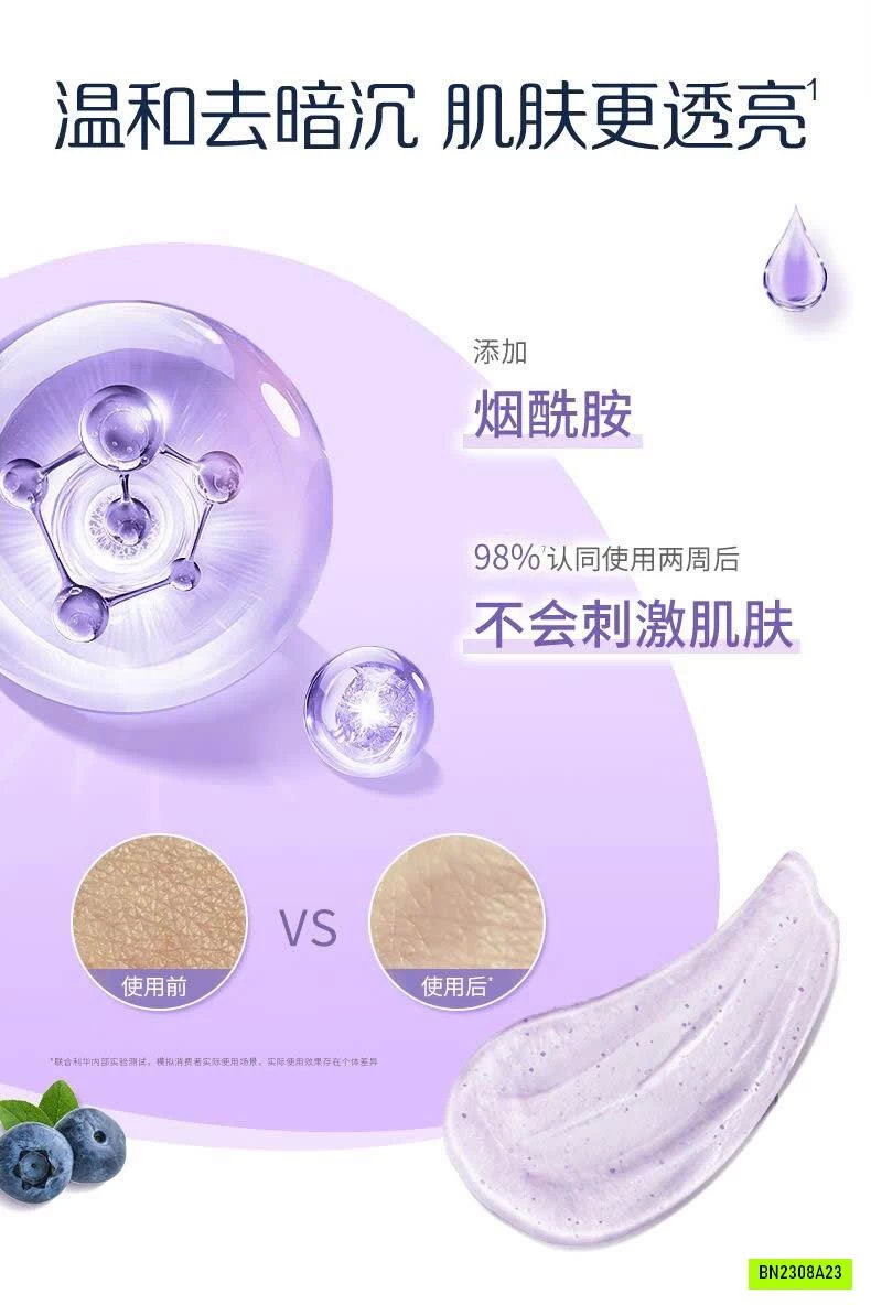 COMBO MỸ PHẨM DƯỠNG DA DOVE 3 CHI TIẾT