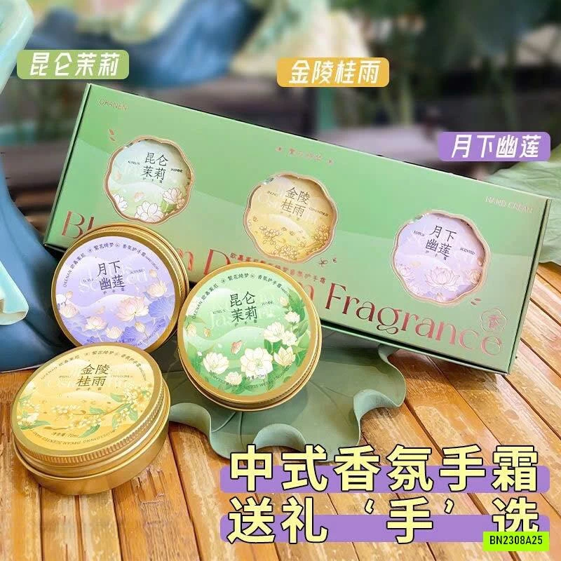 SET 3 HŨ DƯỠNG DA TAY CHÍNH HÃNG AOGALIANI