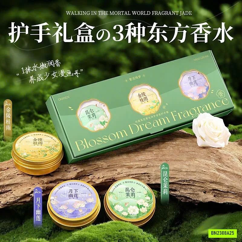 SET 3 HŨ DƯỠNG DA TAY CHÍNH HÃNG AOGALIANI
