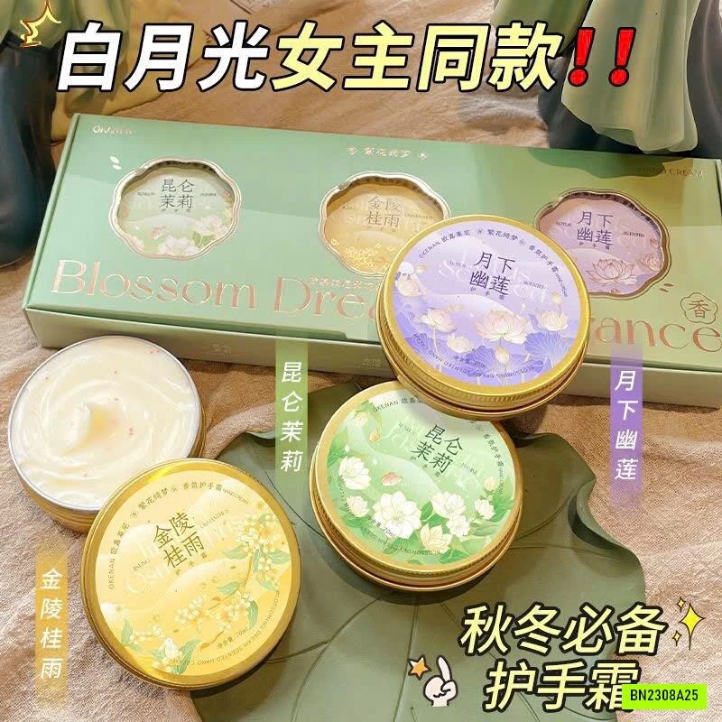 SET 3 HŨ DƯỠNG DA TAY CHÍNH HÃNG AOGALIANI