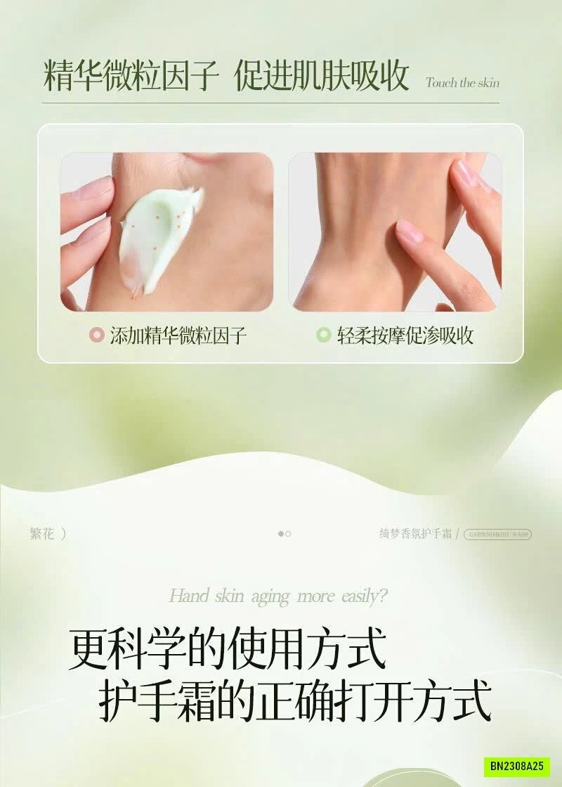 SET 3 HŨ DƯỠNG DA TAY CHÍNH HÃNG AOGALIANI