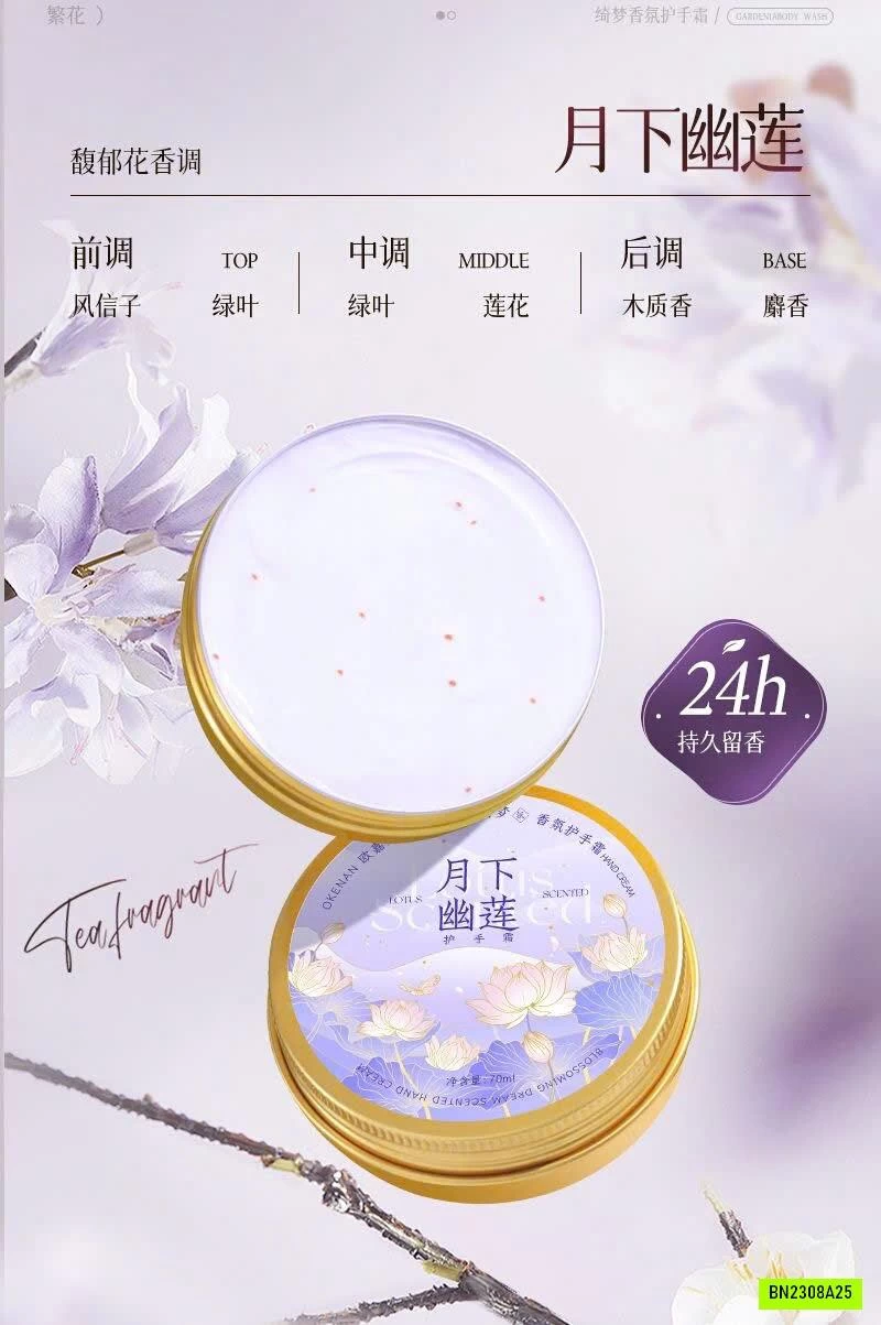 SET 3 HŨ DƯỠNG DA TAY CHÍNH HÃNG AOGALIANI