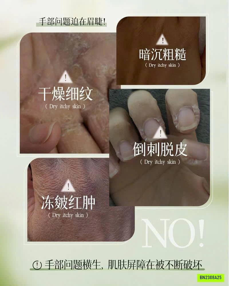 SET 3 HŨ DƯỠNG DA TAY CHÍNH HÃNG AOGALIANI