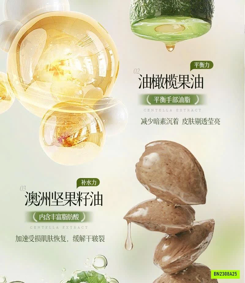 SET 3 HŨ DƯỠNG DA TAY CHÍNH HÃNG AOGALIANI