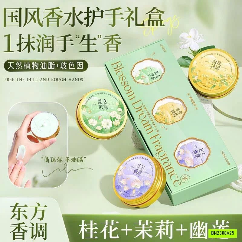SET 3 HŨ DƯỠNG DA TAY CHÍNH HÃNG AOGALIANI