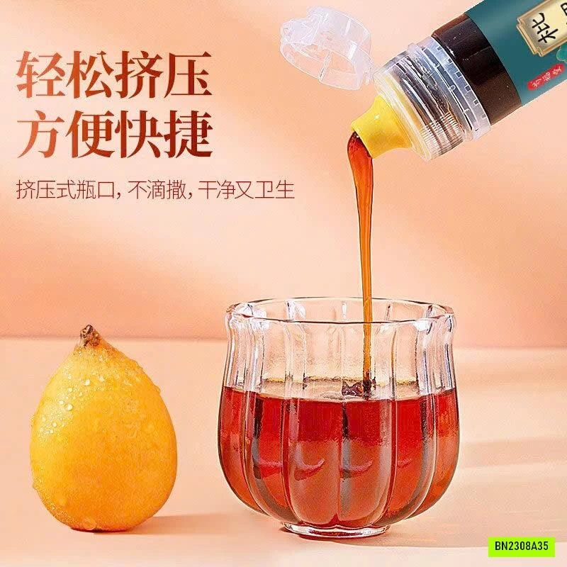 SET 5 LỌ SIRO LÊ CHÍNH HIỆU SHAOFUTANG