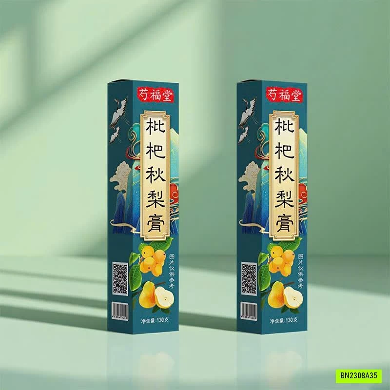 SET 5 LỌ SIRO LÊ CHÍNH HIỆU SHAOFUTANG