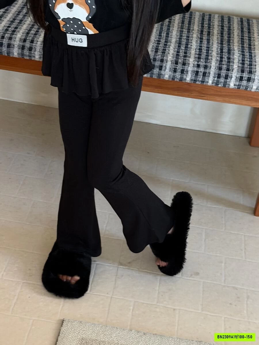 LEGGING LOE VIỀN GIẢ VÁY