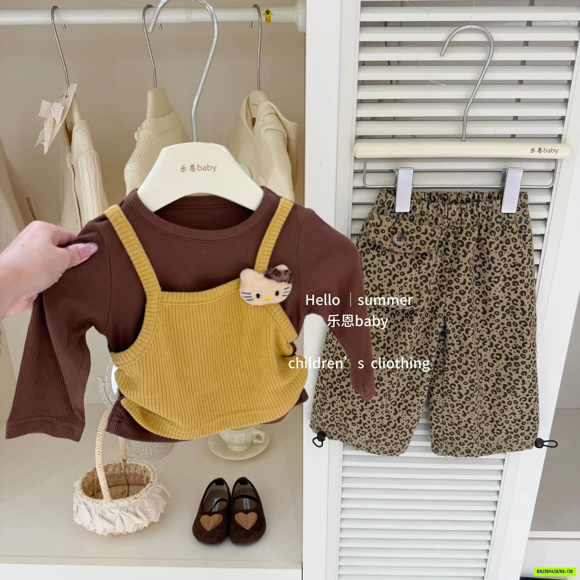 BST SÉT BỘ TBABY XINH XẮN