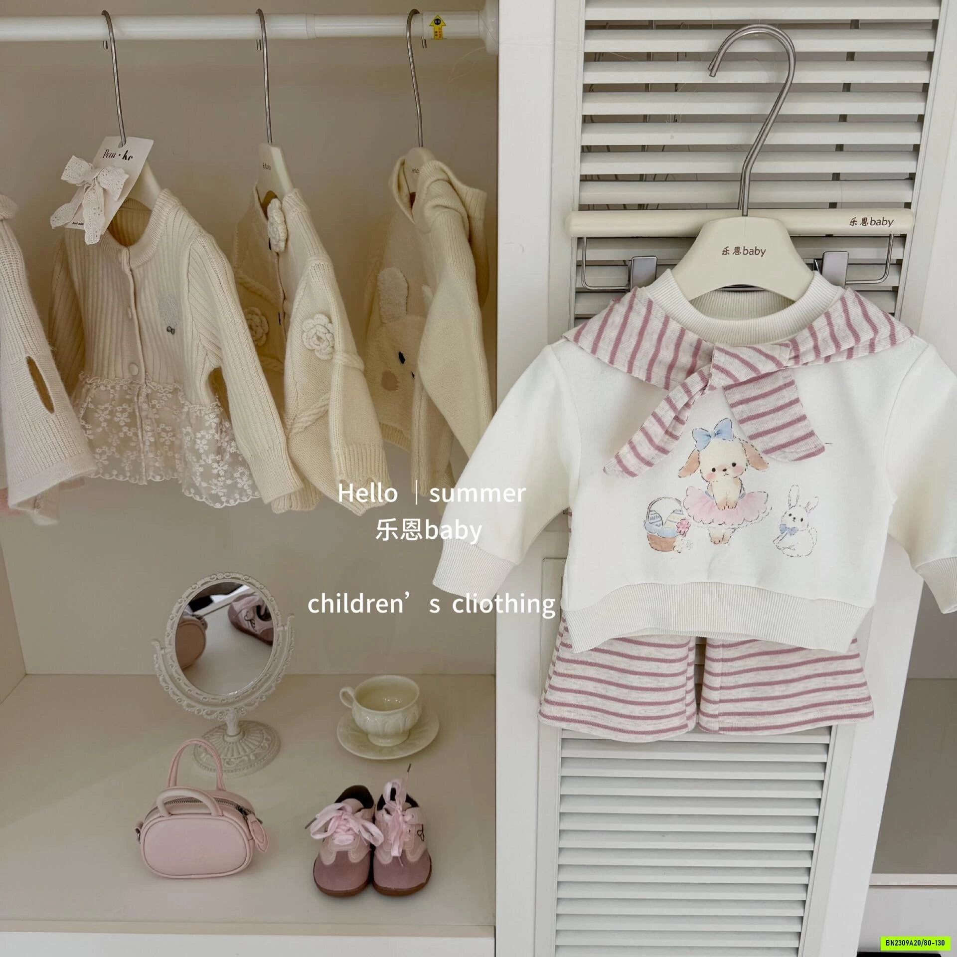 BST SÉT BỘ TBABY XINH XẮN