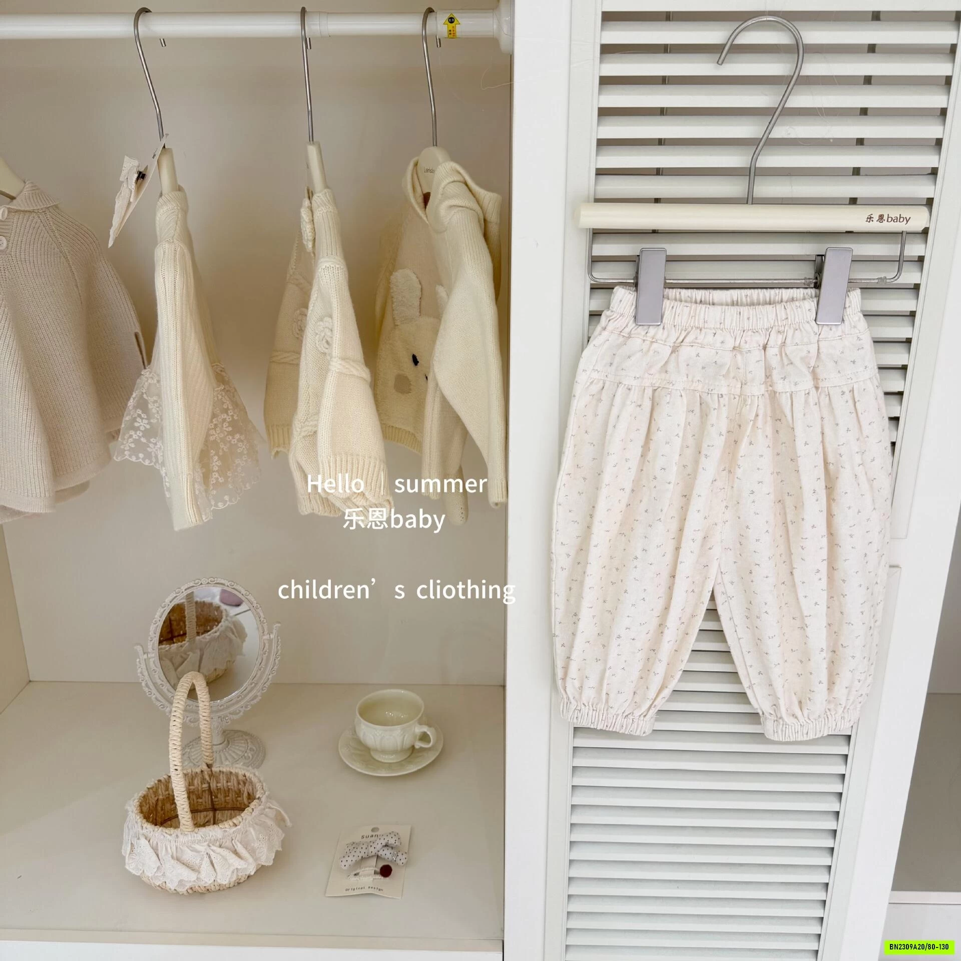 BST SÉT BỘ TBABY XINH XẮN