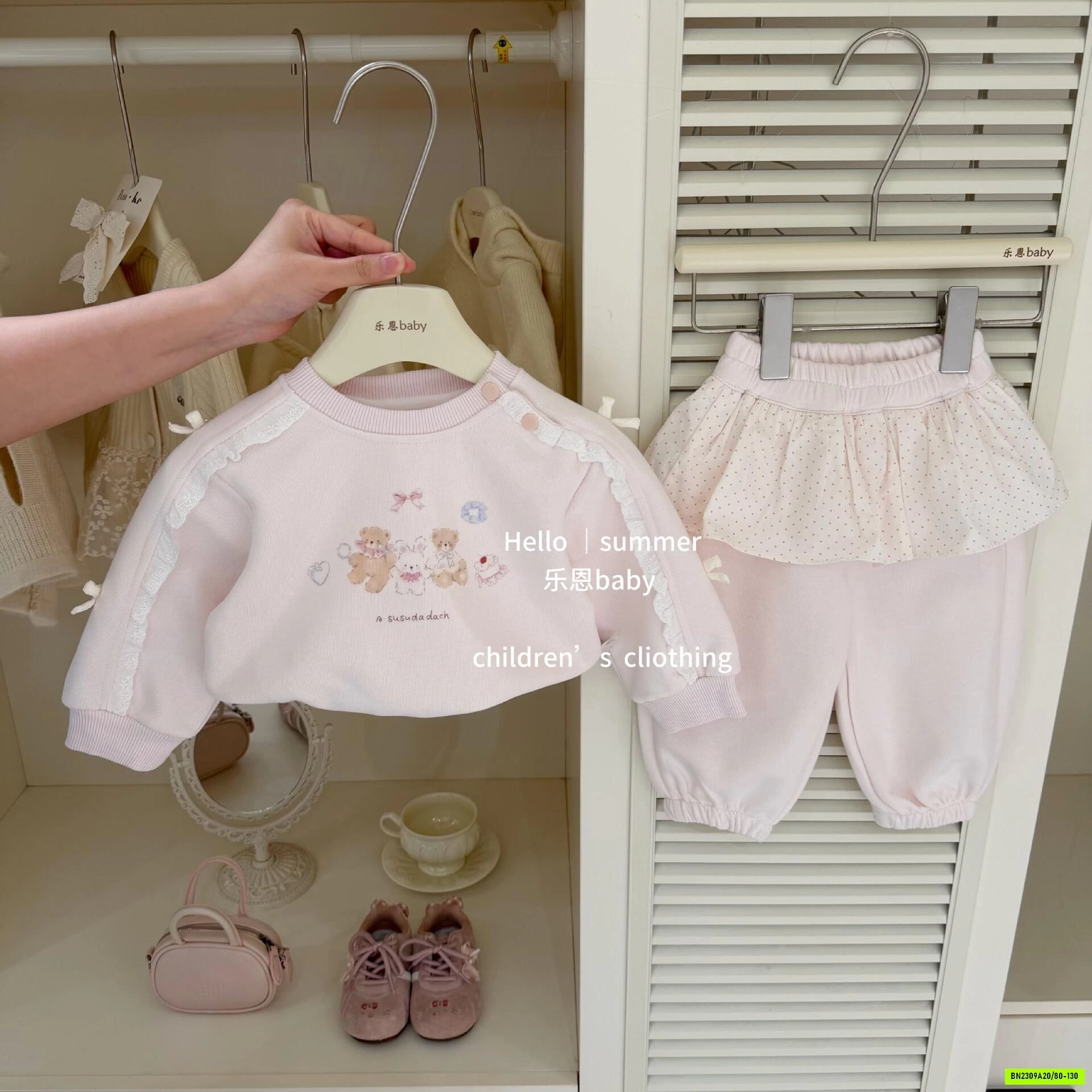 BST SÉT BỘ TBABY XINH XẮN