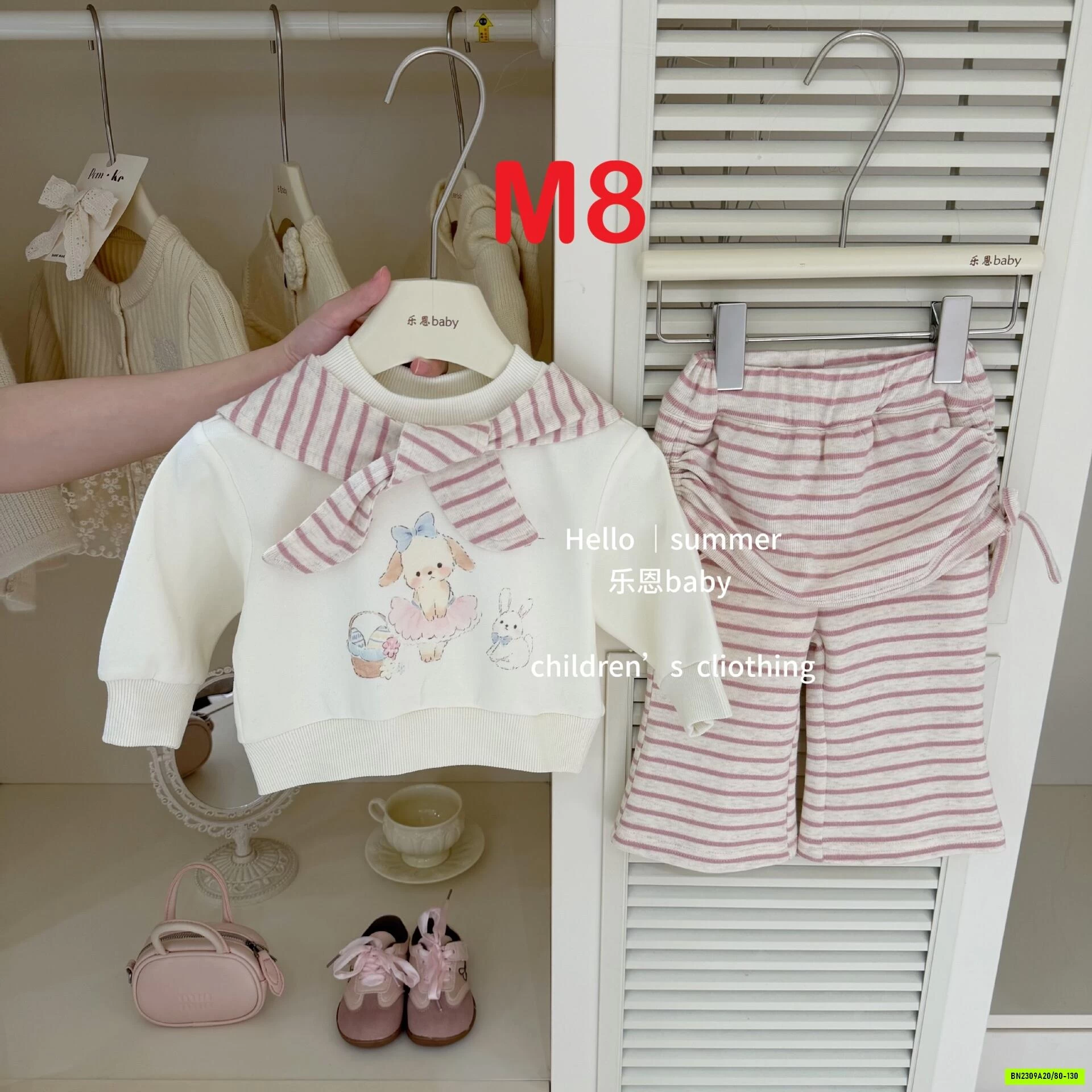 BST SÉT BỘ TBABY XINH XẮN