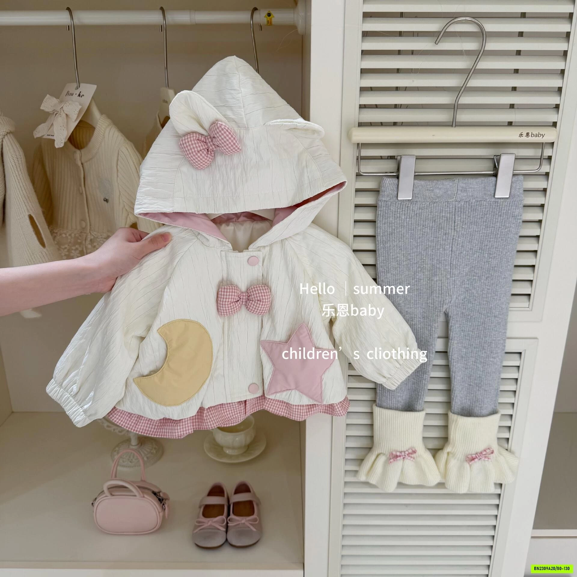BST SÉT BỘ TBABY XINH XẮN