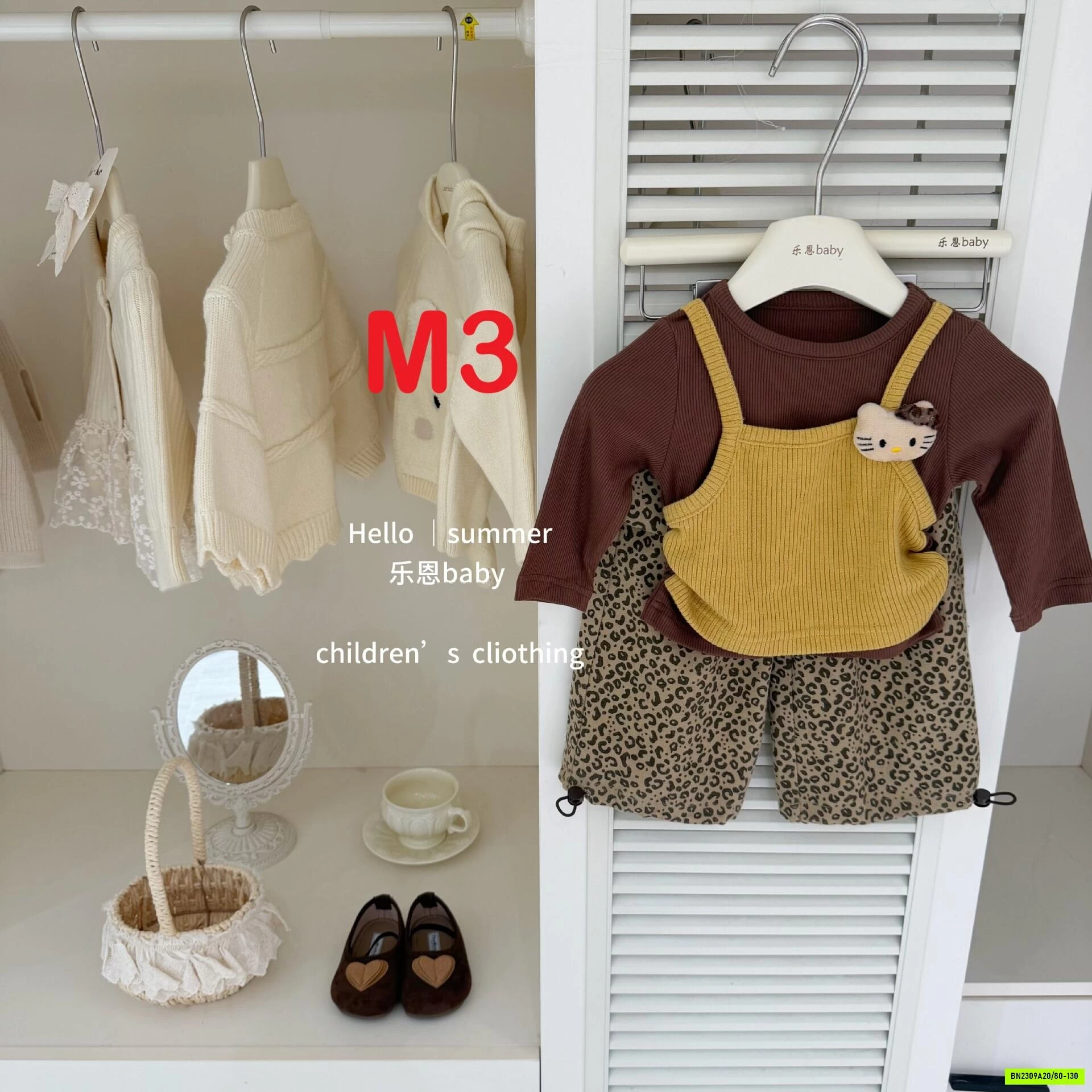 BST SÉT BỘ TBABY XINH XẮN