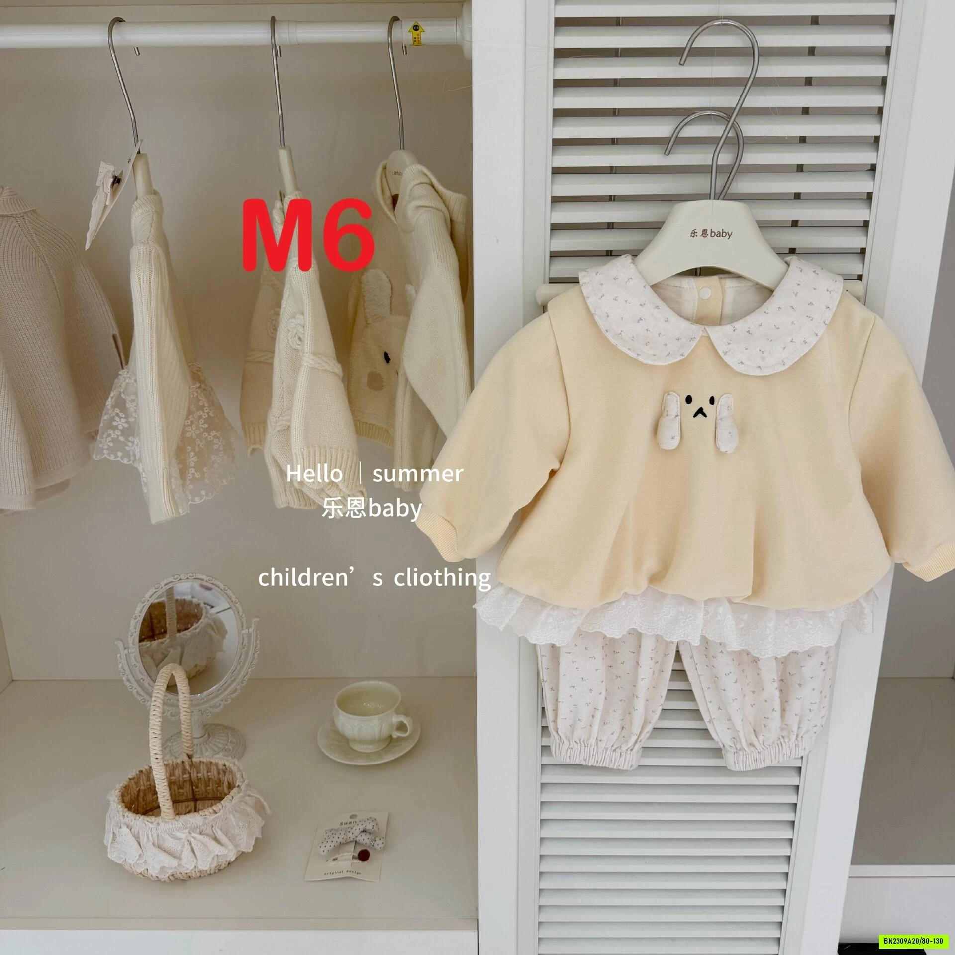 BST SÉT BỘ TBABY XINH XẮN
