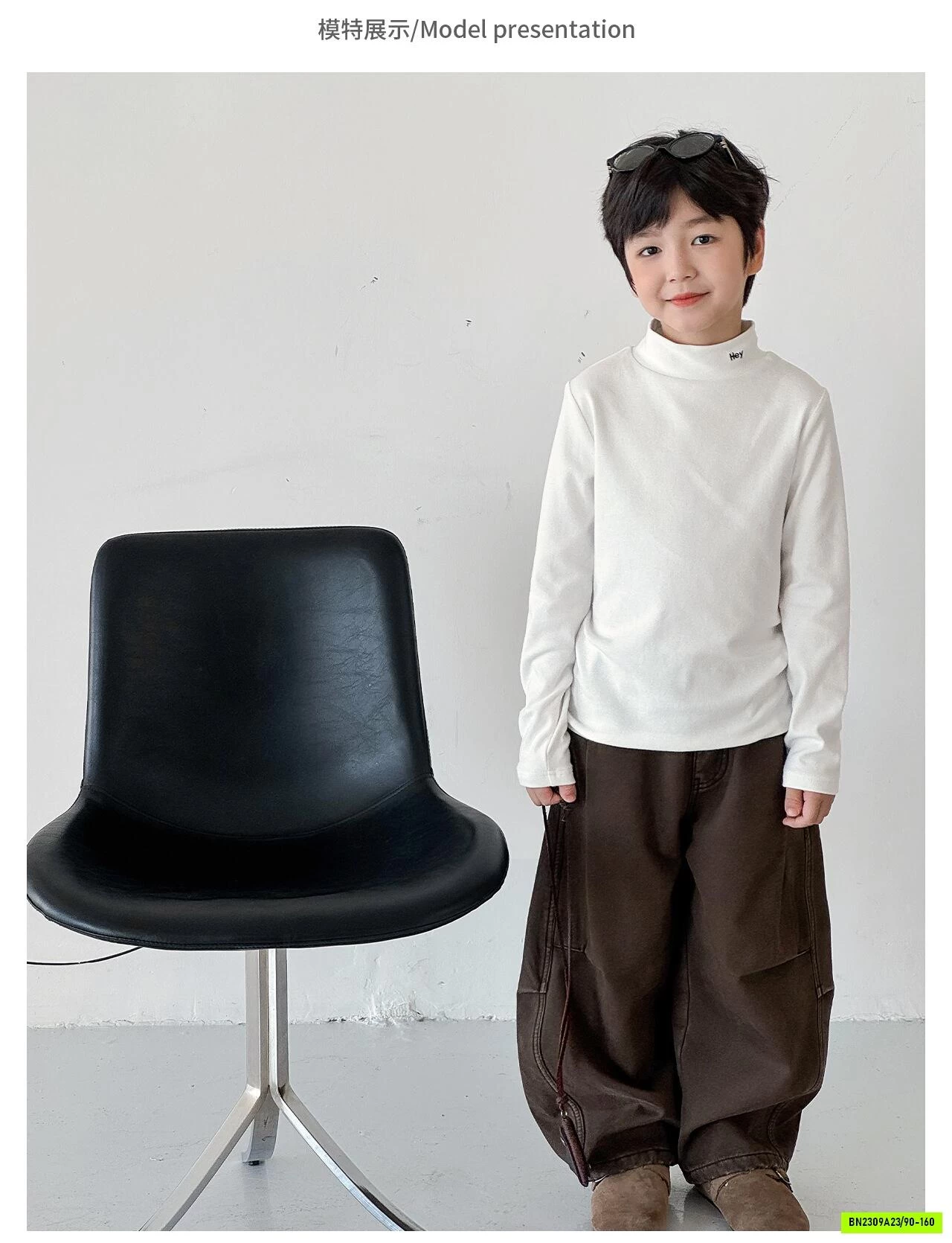 ÁO GIỮ NHIỆT CỔ 3P AOAOKIDS